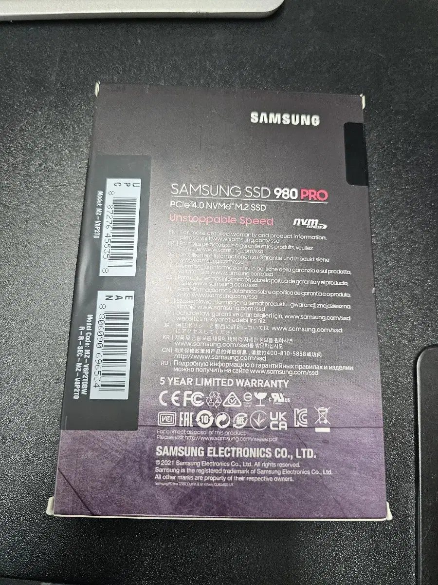 삼성 ssd 2tb 980